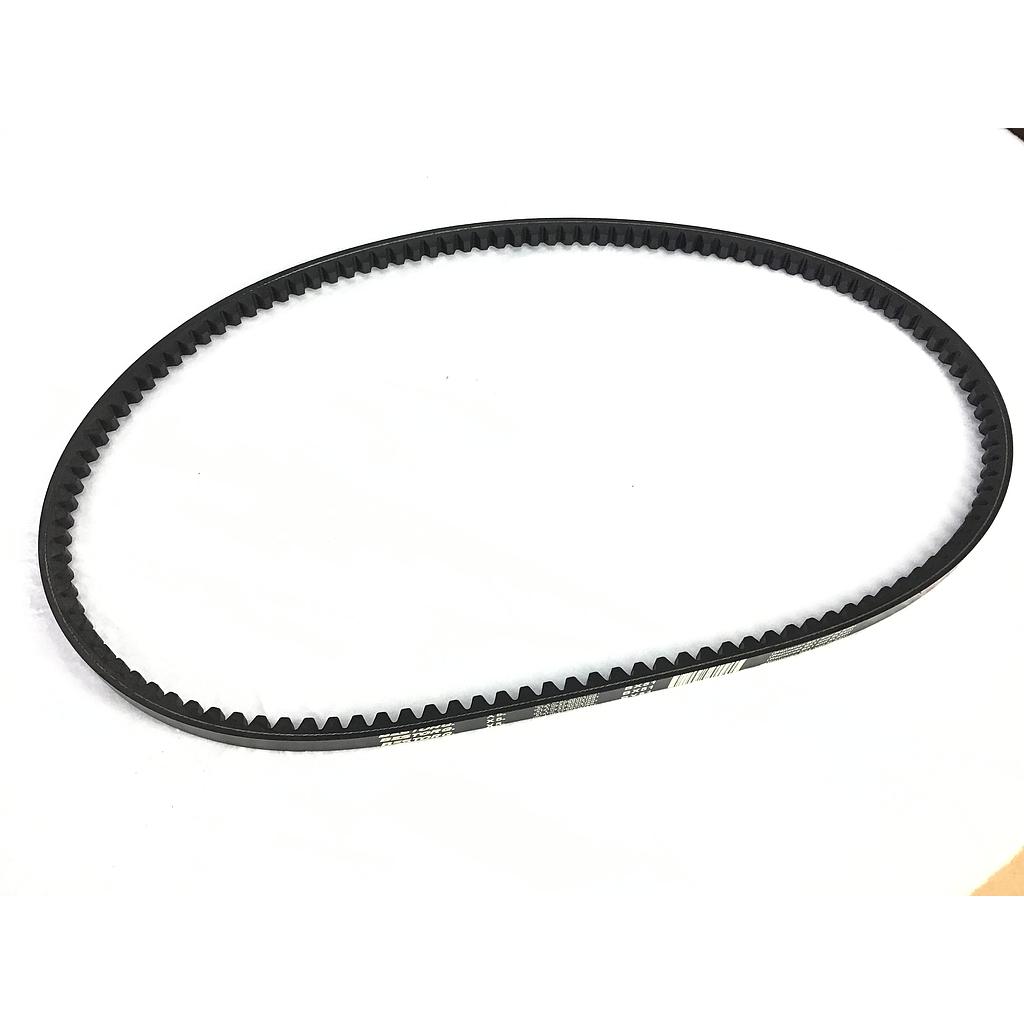 WBX51 | 51" Cogged Belt