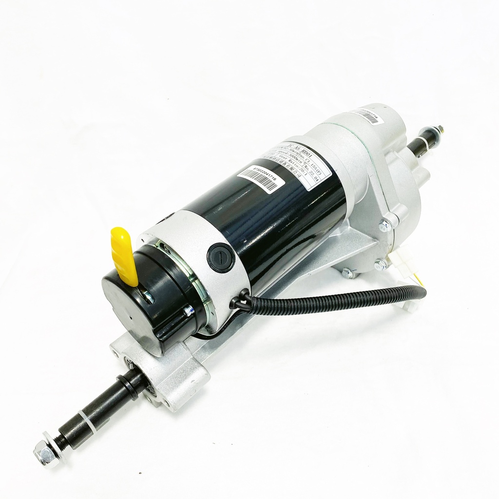 W10973 | Propelling Motor