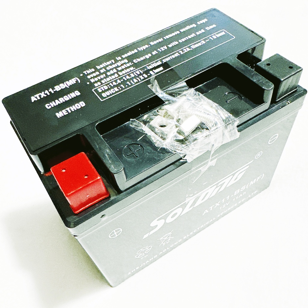 W11407 | Battery, 12V 11AH, Sealed Lead Acid, Replaces W4359